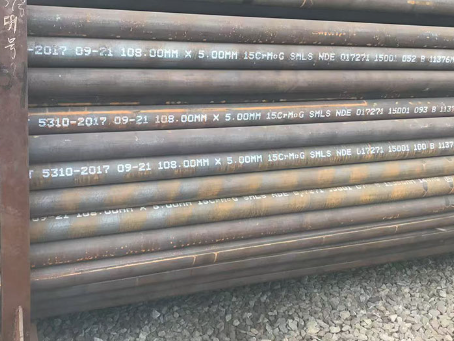 保城镇15CrMoG无缝钢管