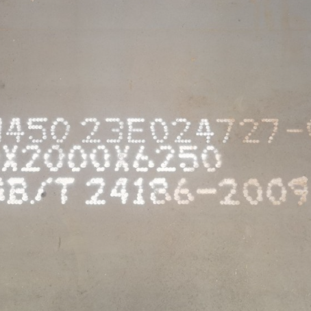 保城镇NM450 耐磨板