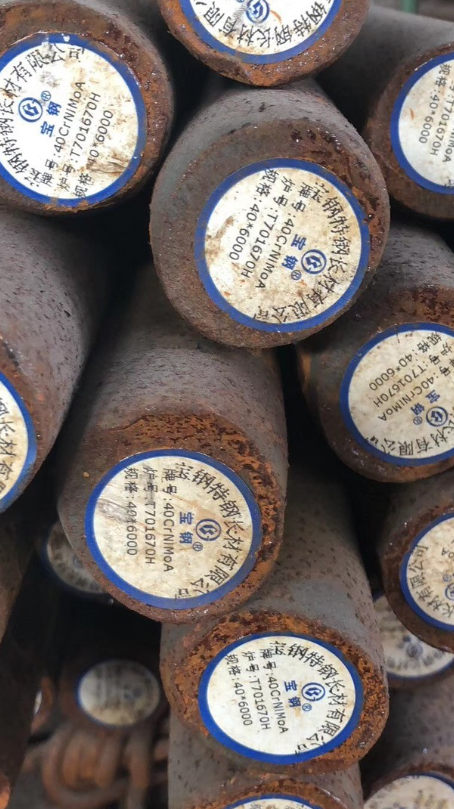 保城镇40CrNiMoA合金结构钢