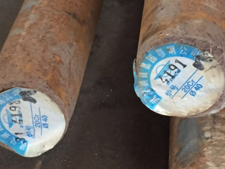 保城镇20Cr合金结构钢