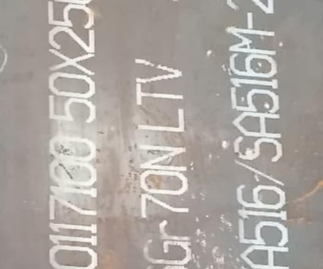 保城镇Q345R容器板