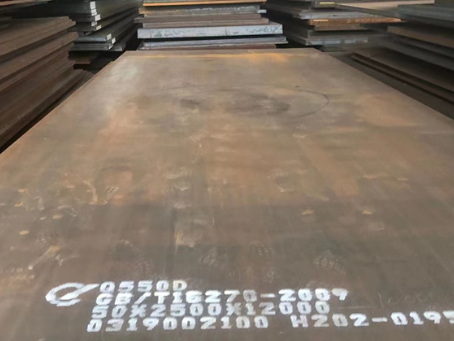 保城镇Q550高强钢板