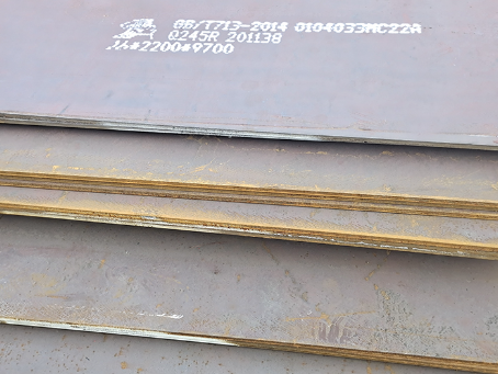 保城镇容器板-Q245R